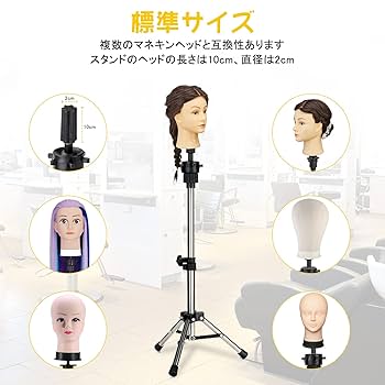 商談中　新品　リネンマネキン スタンド付き　配送料込み レディース マネキン 脚開きタイプ｜おしゃれな什器の企画・製造